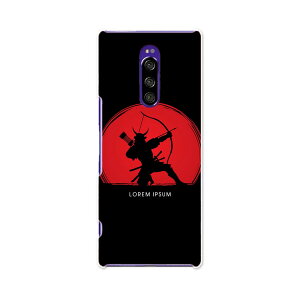 SOV40 Xperia 1 �G�N�X�y���A ���� au �G�[���[ sov40 �X�}�z �J�o�[ �P�[�X �X�}�z�P�[�X �X�}�z�J�o�[ TPU �\�t�g�P�[�X 011530 ���@���m�@�|��