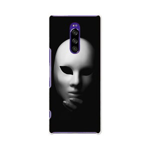 SO-03L Xperia 1 GNXyA  docomo hR so03l X}z Jo[ S@Ή  P[X X}zP[X X}zJo[ TPU \tgP[X 011710 ʁ@@