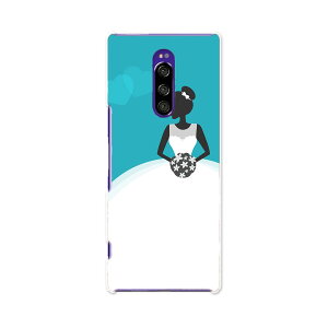SOV40 Xperia 1 GNXyA  au G[[ sov40 X}z Jo[ P[X X}zP[X X}zJo[ TPU \tgP[X 011866 EFfBO@hX@GKg