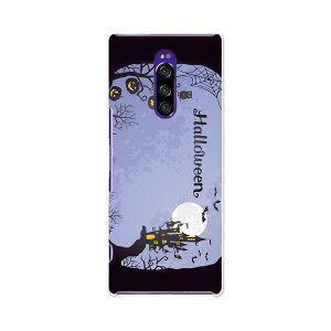 SOV40 Xperia 1 GNXyA  au G[[ sov40 X}z Jo[ P[X X}zP[X X}zJo[ TPU \tgP[X 012344 nEB@@΂