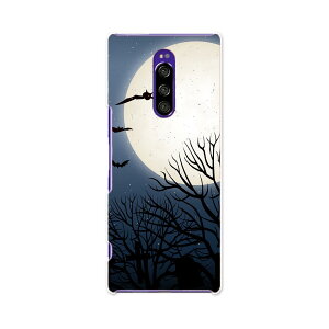 SOV40 Xperia 1 GNXyA  au G[[ sov40 X}z Jo[ P[X X}zP[X X}zJo[ TPU \tgP[X 012495 @nEB@