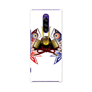 SOV40 Xperia 1 GNXyA  au G[[ sov40 X}z Jo[ P[X X}zP[X X}zJo[ TPU \tgP[X 012889 ̂ڂ@ߋ@ǂ̓