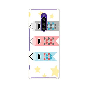 SOV40 Xperia 1 GNXyA  au G[[ sov40 X}z Jo[ P[X X}zP[X X}zJo[ TPU \tgP[X 012890 ̂ڂ@ߋ@ǂ̓