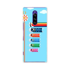 SOV40 Xperia 1 GNXyA  au G[[ sov40 X}z Jo[ P[X X}zP[X X}zJo[ TPU \tgP[X 012944 ̂ڂ@ߋ@ǂ̓