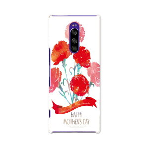 SOV40 Xperia 1 GNXyA  au G[[ sov40 X}z Jo[ P[X X}zP[X X}zJo[ TPU \tgP[X 012948 ̓@J[l[V@