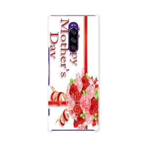 SO-03L Xperia 1 GNXyA  docomo hR so03l X}z Jo[ S@Ή  P[X X}zP[X X}zJo[ TPU \tgP[X 012965 ̓@J[l[V@