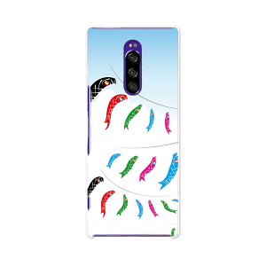 SO-03L Xperia 1 GNXyA  docomo hR so03l X}z Jo[ S@Ή  P[X X}zP[X X}zJo[ TPU \tgP[X 013163 ̂ڂ@ǂ̓@ߋ