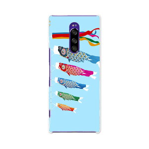 SO-03L Xperia 1 GNXyA  docomo hR so03l X}z Jo[ S@Ή  P[X X}zP[X X}zJo[ TPU \tgP[X 013174 ̂ڂ@ǂ̓@ߋ