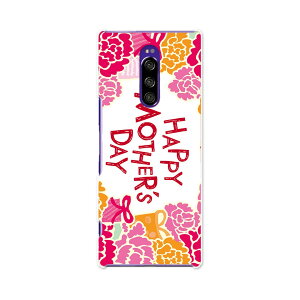 SO-03L Xperia 1 GNXyA  docomo hR so03l X}z Jo[ S@Ή  P[X X}zP[X X}zJo[ TPU \tgP[X 013203 ̓@J[l[V@