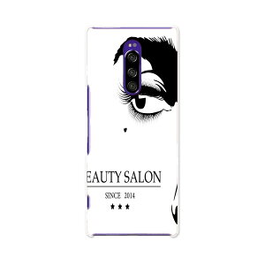 SOV40 Xperia 1 GNXyA  au G[[ sov40 X}z Jo[ P[X X}zP[X X}zJo[ TPU \tgP[X 013256 e@@mg[