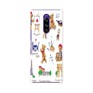 802SO Xperia 1 �G�N�X�y���A ���� softbank �\�t�g�o���N 802so �X�}�z �J�o�[ �P�[�X �X�}�z�P�[�X �X�}�z�J�o�[ TPU �\�t�g�P�[�X 013287 ���܁@�G�b�t�F�����@���킢��