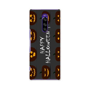 SOV40 Xperia 1 GNXyA  au G[[ sov40 X}z Jo[ P[X X}zP[X X}zJo[ TPU \tgP[X 013394 ڂ@nEB@