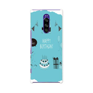 SOV40 Xperia 1 GNXyA  au G[[ sov40 X}z Jo[ P[X X}zP[X X}zJo[ TPU \tgP[X 013458 a@P[L@F