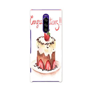 SOV40 Xperia 1 �G�N�X�y���A ���� au �G�[���[ sov40 �X�}�z �J�o�[ �P�[�X �X�}�z�P�[�X �X�}�z�J�o�[ TPU �\�t�g�P�[�X 013460 �P�[�L�@�������@�p��