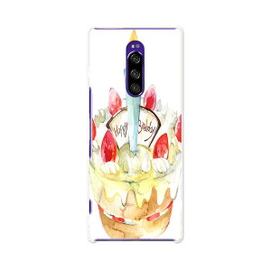 SOV40 Xperia 1 GNXyA  au G[[ sov40 X}z Jo[ P[X X}zP[X X}zJo[ TPU \tgP[X 013475 P[L@a@낤