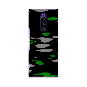 SO-03L Xperia 1 GNXyA  docomo hR so03l X}z Jo[ S@Ή  P[X X}zP[X X}zJo[ TPU \tgP[X 013539 @@