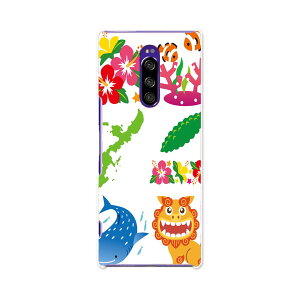 SOV40 Xperia 1 GNXyA  au G[[ sov40 X}z Jo[ P[X X}zP[X X}zJo[ TPU \tgP[X 013766 V[T[@@nCrXJX