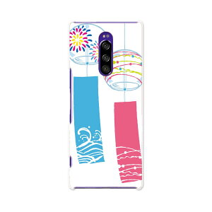 SOV40 Xperia 1 GNXyA  au G[[ sov40 X}z Jo[ P[X X}zP[X X}zJo[ TPU \tgP[X 013806 ā@