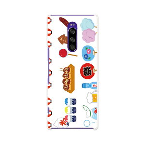SO-03L Xperia 1 GNXyA  docomo hR so03l P[X X}zP[X X}zJo[ PC n[hP[X 014120 ā@Ղ@