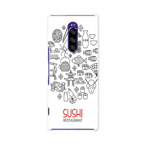 SOV40 Xperia 1 �G�N�X�y���A ���� au �G�[���[ sov40 �X�}�z �J�o�[ �P�[�X �X�}�z�P�[�X �X�}�z�J�o�[ TPU �\�t�g�P�[�X 014137 �����i�@�a��