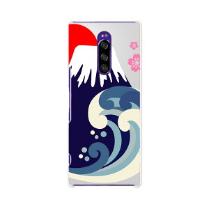 SO-03L Xperia 1 GNXyA  docomo hR so03l X}z Jo[ S@Ή  P[X X}zP[X X}zJo[ TPU \tgP[X 014182 xmR@a@