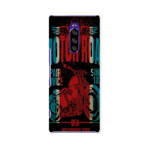 802SO Xperia 1 GNXyA  softbank \tgoN 802so X}z Jo[ P[X X}zP[X X}zJo[ TPU \tgP[X 014393 oCN@蕨@S