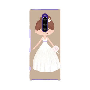 SOV40 Xperia 1 GNXyA  au G[[ sov40 X}z Jo[ P[X X}zP[X X}zJo[ TPU \tgP[X 014445 hX@@EGfBO