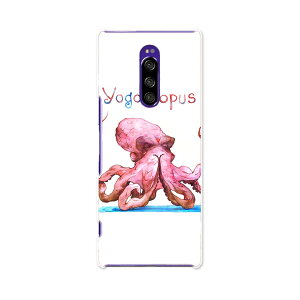 SOV40 Xperia 1 GNXyA  au G[[ sov40 X}z Jo[ P[X X}zP[X X}zJo[ TPU \tgP[X 014589 C@@^R