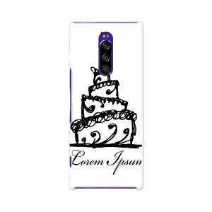 SOV40 Xperia 1 GNXyA  au G[[ sov40 X}z Jo[ P[X X}zP[X X}zJo[ TPU \tgP[X 014598 EGfBO@P[L@