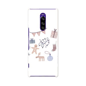 SOV40 Xperia 1 エクスペリア ワン au エーユー sov40 スマホ カバー ケース スマホケース スマホカバー TPU ソフトケース 014653 プレゼント おもちゃ