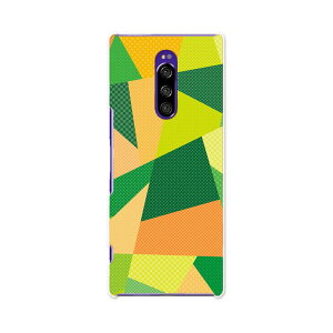 SO-03L Xperia 1 GNXyA  docomo hR so03l X}z Jo[ S@Ή  P[X X}zP[X X}zJo[ TPU \tgP[X 014697 ͗l@j[N@