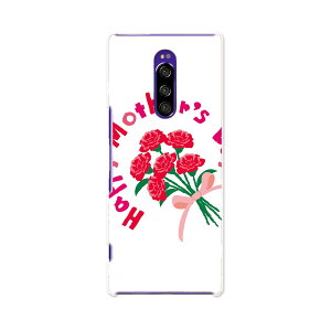 SO-03L Xperia 1 GNXyA  docomo hR so03l X}z Jo[ S@Ή  P[X X}zP[X X}zJo[ TPU \tgP[X 015277 ̓@o@ԁ@@J[l[V