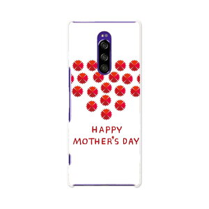 SO-03L Xperia 1 GNXyA  docomo hR so03l X}z Jo[ S@Ή  P[X X}zP[X X}zJo[ TPU \tgP[X 015280 ̓@o@ԁ@@J[l[V