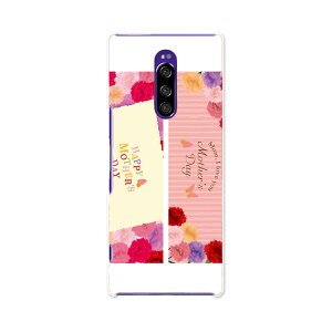 SO-03L Xperia 1 GNXyA  docomo hR so03l X}z Jo[ S@Ή  P[X X}zP[X X}zJo[ TPU \tgP[X 015306 ̓@o@ԁ@@J[l[V