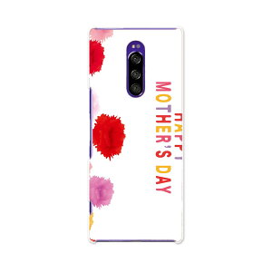 SO-03L Xperia 1 GNXyA  docomo hR so03l P[X X}zP[X X}zJo[ PC n[hP[X 015312 ̓@o@ԁ@@J[l[V