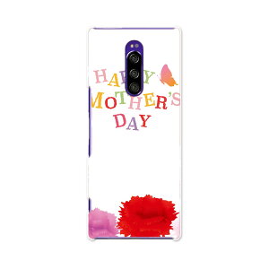 SO-03L Xperia 1 GNXyA  docomo hR so03l X}z Jo[ S@Ή  P[X X}zP[X X}zJo[ TPU \tgP[X 015313 ̓@o@ԁ@@J[l[V