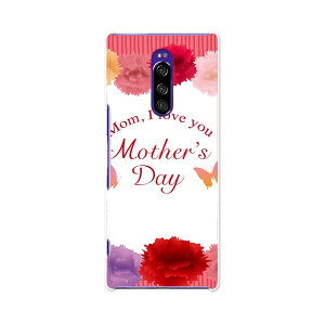 SOV40 Xperia 1 GNXyA  au G[[ sov40 X}z Jo[ P[X X}zP[X X}zJo[ TPU \tgP[X 015314 ̓@o@ԁ@@J[l[V