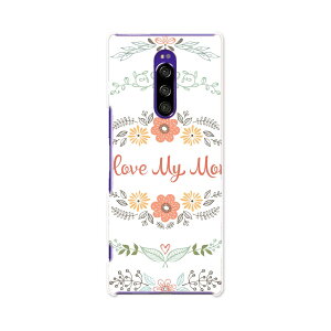 SOV40 Xperia 1 GNXyA  au G[[ sov40 X}z Jo[ P[X X}zP[X X}zJo[ TPU \tgP[X 015337 ̓@o@ԁ@@J[l[V@p