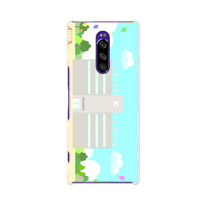 SOV40 Xperia 1 GNXyA  au G[[ sov40 X}z Jo[ P[X X}zP[X X}zJo[ TPU \tgP[X 015338 wZ@H@@@Gv@^