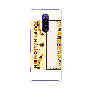 SO-03L Xperia 1 GNXyA  docomo hR so03l P[X X}zP[X X}zJo[ PC n[hP[X 015379 nEB@@ӂ낤@ڂ