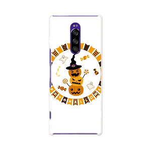 SOV40 Xperia 1 �G�N�X�y���A ���� au �G�[���[ sov40 �X�}�z �J�o�[ �P�[�X �X�}�z�P�[�X �X�}�z�J�o�[ TPU �\�t�g�P�[�X 015412 �n���E�B���@�J�{�`���@���َq�@�p��