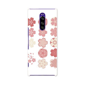 SO-03L Xperia 1 GNXyA  docomo hR so03l X}z Jo[ S@Ή  P[X X}zP[X X}zJo[ TPU \tgP[X 015458 ~@ԁ@A