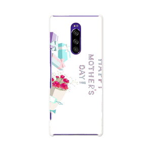 802SO Xperia 1 GNXyA  softbank \tgoN 802so X}z Jo[ P[X X}zP[X X}zJo[ PC n[hP[X 015493 ̓@J[l[V@o@v[g