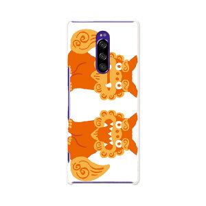 SOV40 Xperia 1 GNXyA  au G[[ sov40 P[X X}zP[X X}zJo[ PC n[hP[X 015524 V[T[@@