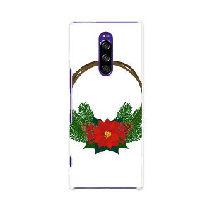 SOV40 Xperia 1 GNXyA  au G[[ sov40 X}z Jo[ P[X X}zP[X X}zJo[ TPU \tgP[X 015605 NX}X@[X@|CZ`A