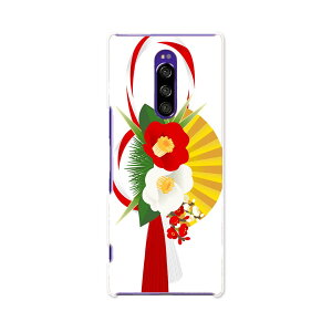 SO-03L Xperia 1 GNXyA  docomo hR so03l P[X X}zP[X X}zJo[ PC n[hP[X 015619 @U@