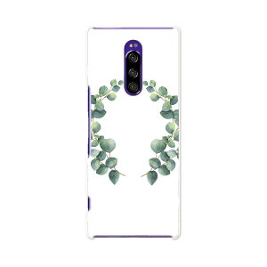 SO-03L Xperia 1 GNXyA  docomo hR so03l X}z Jo[ S@Ή  P[X X}zP[X X}zJo[ TPU \tgP[X 015628 ؁@R@