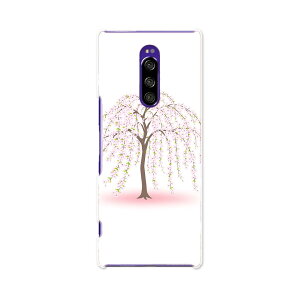 802SO Xperia 1 GNXyA  softbank \tgoN 802so X}z Jo[ P[X X}zP[X X}zJo[ PC n[hP[X 015649 ~@ԁ@A