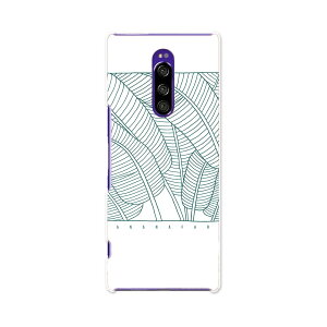 SOV40 Xperia 1 GNXyA  au G[[ sov40 X}z Jo[ P[X X}zP[X X}zJo[ TPU \tgP[X 015735 ؁@A@mN@T{e
