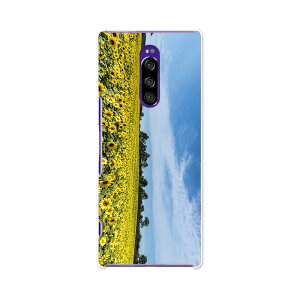 SO-03L Xperia 1 GNXyA  docomo hR so03l X}z Jo[ S@Ή  P[X X}zP[X X}zJo[ TPU \tgP[X 015740 Ђ܂@ԁ@iF@ʐ^